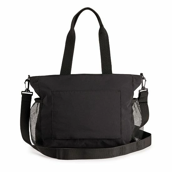 FLX Carry All Tote Bag Rabbit - Image 2