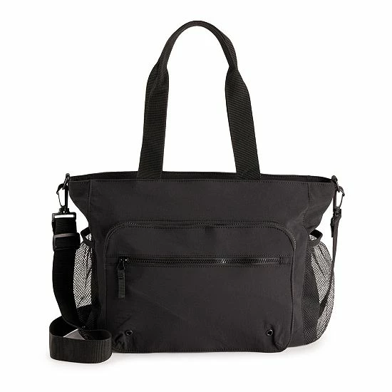 FLX Carry All Tote Bag Rabbit - Image 6