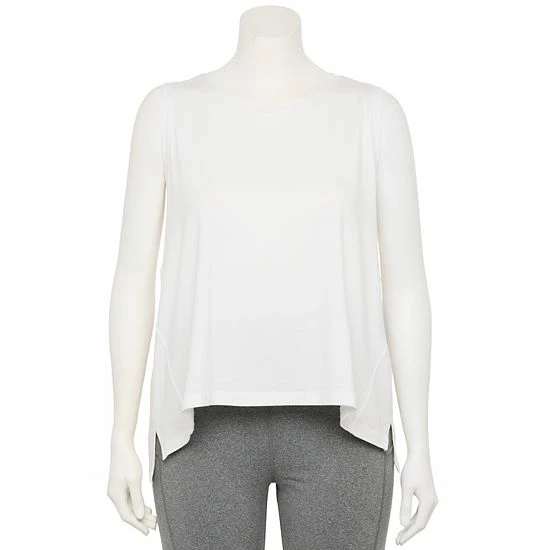 Plus Size FLX Core High-Low Tank Southern Peach