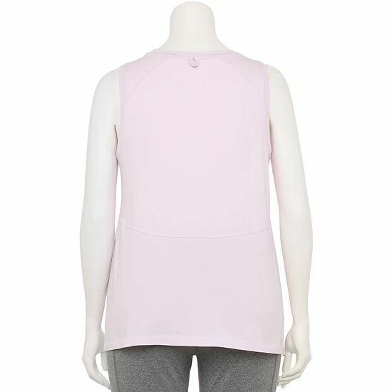 Plus Size FLX Core High-Low Tank Southern Peach - Image 2