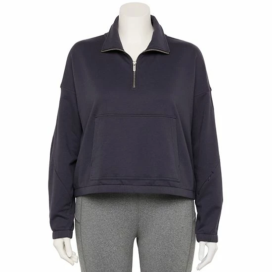 Plus Size FLX Quarter-Zip French Terry Sweatshirt Vintage Moss - Image 3